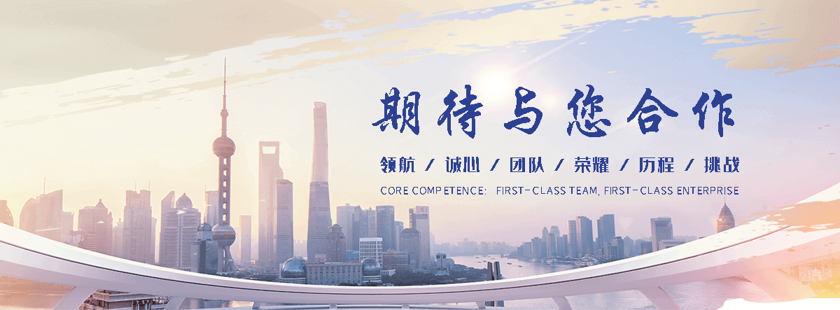 洛菲特声学(信阳分公司)